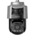 Hikvision DS-2SF8C425MXG-ELW/26