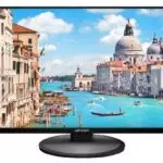 Hikvision DS-D5055UC-B