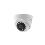 Hikvision DS-2CE56D0T-I2PFB