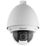 Hikvision DS-2DE4425W-DE