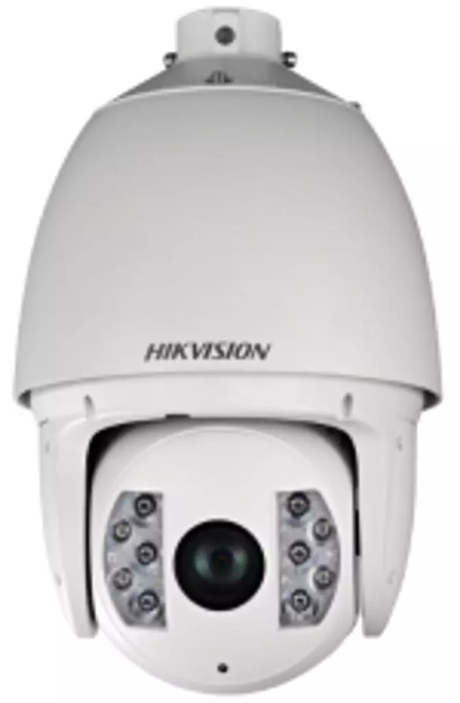 Hikvision DS-2DF7232IX-AEL(T3)