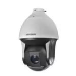 Hikvision DS-2DF8825IX-AEL(W)