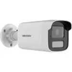 Hikvision DS-2CD1T23G2-LIU