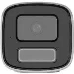 Hikvision DS-2CD1T47G2H-LIU