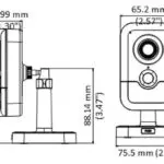 Hikvision DS-2CD2455FWD-I(W)