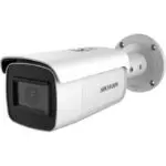 Hikvision DS-2CD2623G1-IZ(S)
