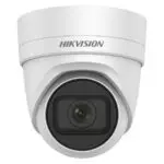 Hikvision DS-2CD2H25FWD-IZS