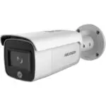 Hikvision DS-2CD2T46G1-4I/SL