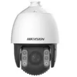 Hikvision DS-2DE7A245IX-AE/S1
