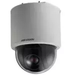 Hikvision DS-2DE5330W-AE3