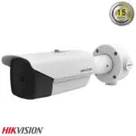 Hikvision DS-2TD2137-15/PI