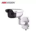Hikvision DS-2TD2836-25/V1