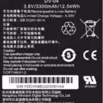 Hikvision DS-MH1310-N1(B)