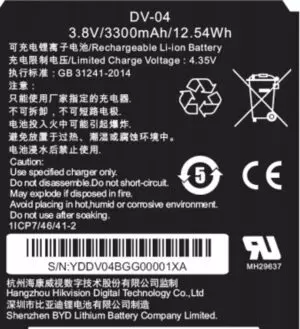 DS-MH1310-N1B.jpg