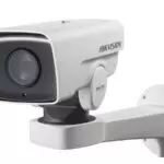 Hikvision DS-2DY3220IW-DE