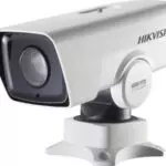 Hikvision DS-2DY3320IW-DE4