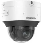 Hikvision iDS-2CD7547G0-XZHS