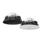 Hikvision DS-QAC0660G1-6O