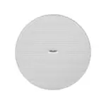 Hikvision DS-QAC0560G1-6R