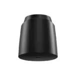 Hikvision DS-QAC0560G1-6R