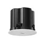 Hikvision DS-QAC0660G1-6