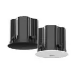 Hikvision DS-QAC0660G1-6