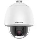 Hikvision DS-2DE5232W-AE(S6)