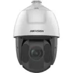 Hikvision DS-2DE5225IW-AE(S6)