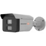 Hikvision DS-2XC6047G0-L
