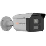 Hikvision DS-2XC6047G0-L