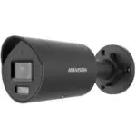 Hikvision DS-2CD2023G2-I