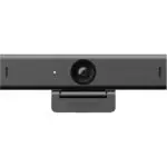 Hikvision DS-UC2