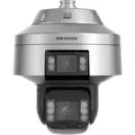 Hikvision iDS-2SK7184MXS-D