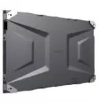 Hikvision DS-D4015AW-2FQ