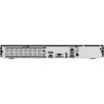 Hikvision iDS-7216HUHI-M2/X