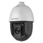 Hikvision DS-2DE5232IW-AE