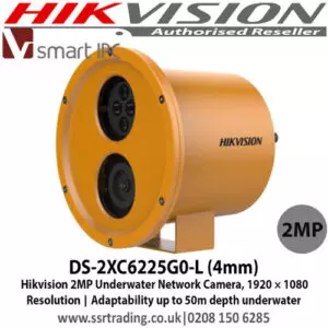 Hikvision DS-2XC6225G0-L