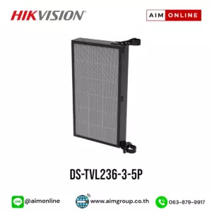 Hikvision DS-TVL236-3-5P