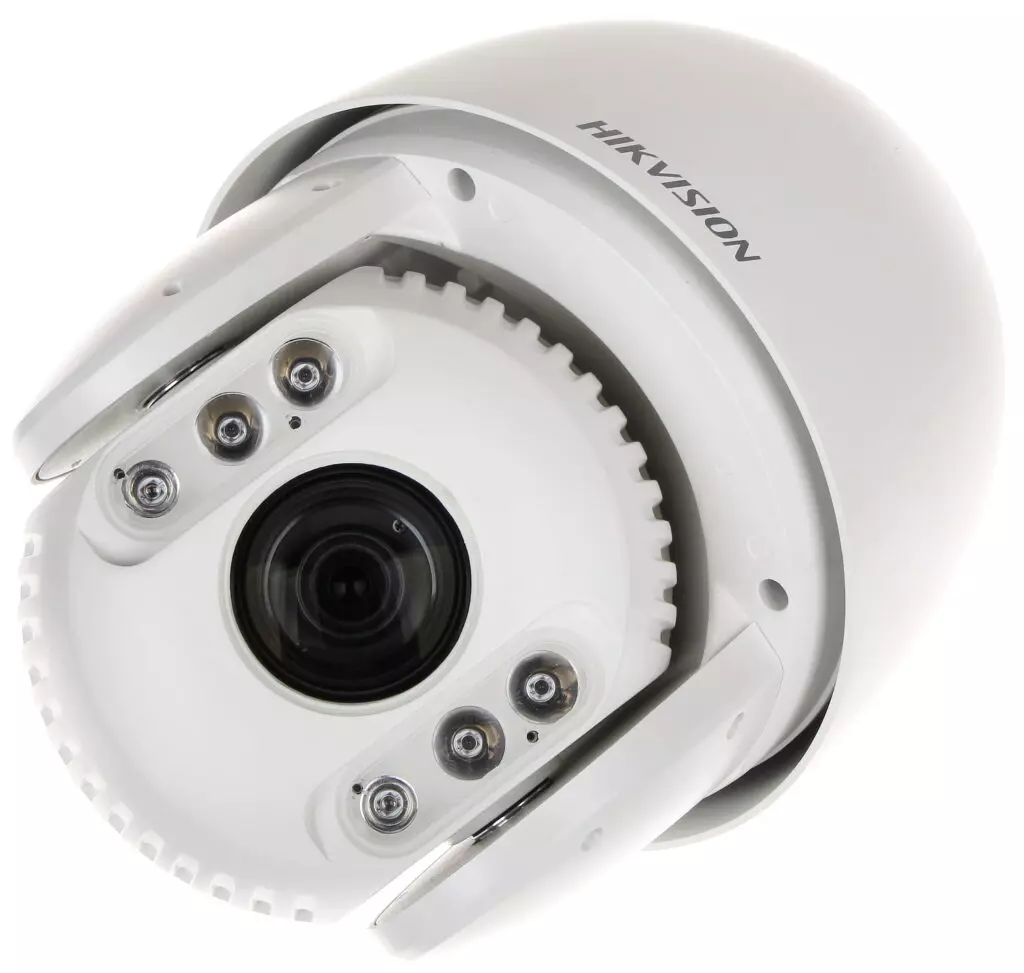 Hikvision DS-2DE7430IW-AE