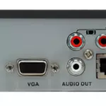 HiWatch DS-H208UA/8P HD-TVI DVR Video Qeydiyyatçı