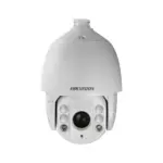 Hikvision DS-2DE7174-A