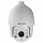 Hikvision DS-2DE7230IW-AE