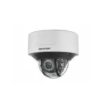 Hikvision DS-2CD5526G0-IZHS