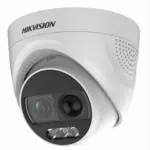 Hikvision DS-2CE72DFT-PIRXOF28