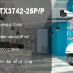 Hikvision DS-2TX3742-25P/P
