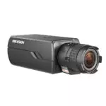 Hikvision DS-2CD6026FHWD-A