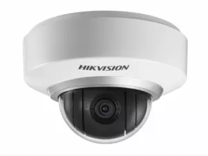 Hikvision DS-2DE2202-DE3