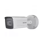 Hikvision DS-2CD7A26G0-IZS