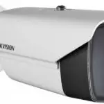 Hikvision DS-2TD2137-7/PY