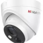 HiWatch DS-T213 HD-TVI Dome Kamera
